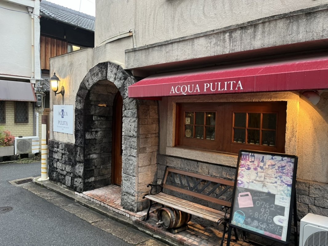 お店サムネイル21
